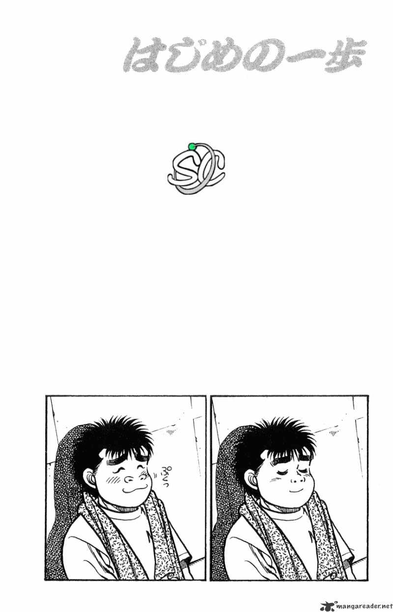 Hajime no Ippo: Fighting Spirit, Chapter 37 image 20